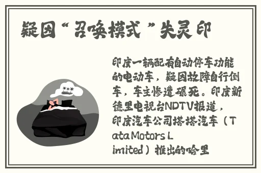 聊刺激的不封号的软件