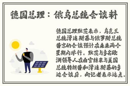 四虎在线精品永久免费观看
